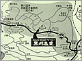 쉷ւ̓