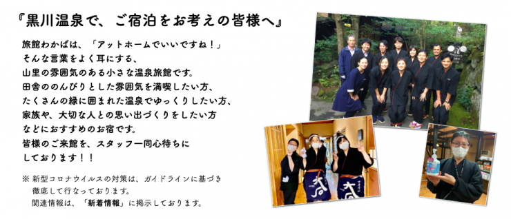 トップイメージ